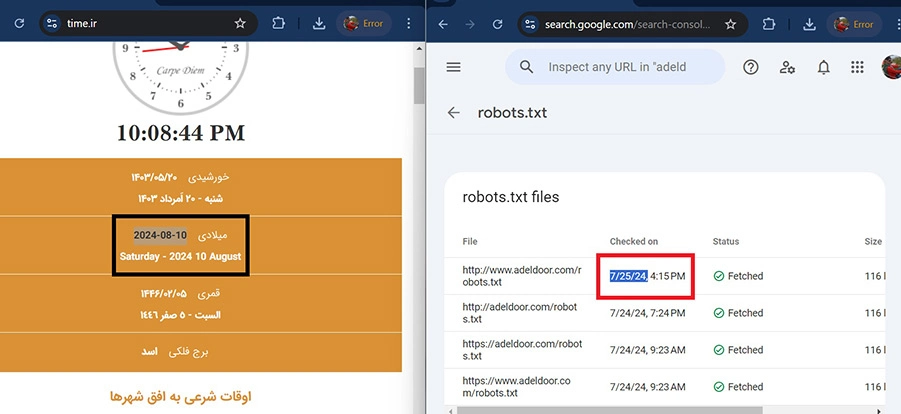 fetch-robots